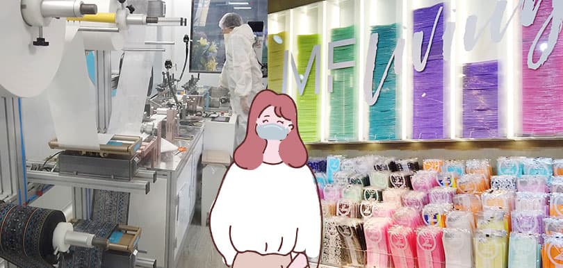 尖沙咀Mask Factory 見證口罩誕生過程