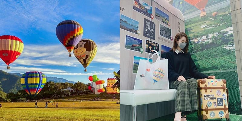 治癒「台灣失落症」！巨型「臺東旅行箱」快閃香港