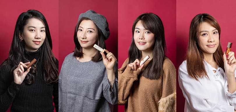 【戀物PICK】不再爆拆、趕走唇紋！秋冬必備潤唇膏