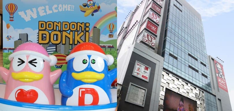DON DON DONKI首度進駐上水！開設期間限定pop-up store
