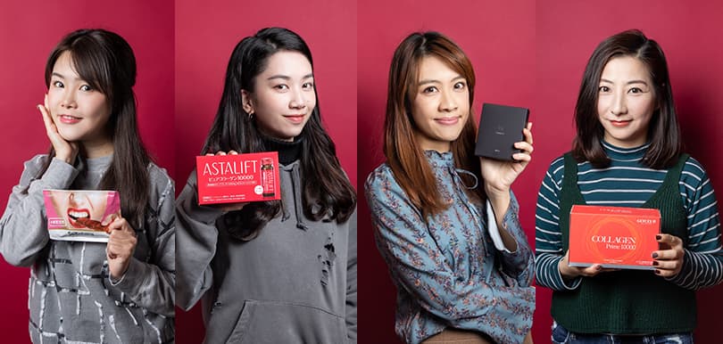 【戀物pick】編輯部美肌補充品Good Pick