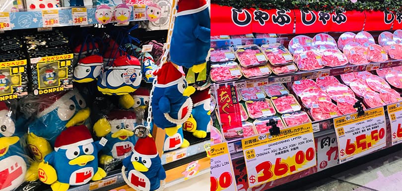 將增至全港24間分店？！傳下一間分店將於屯門開幕 網民表示：「實現區區有DONKI」