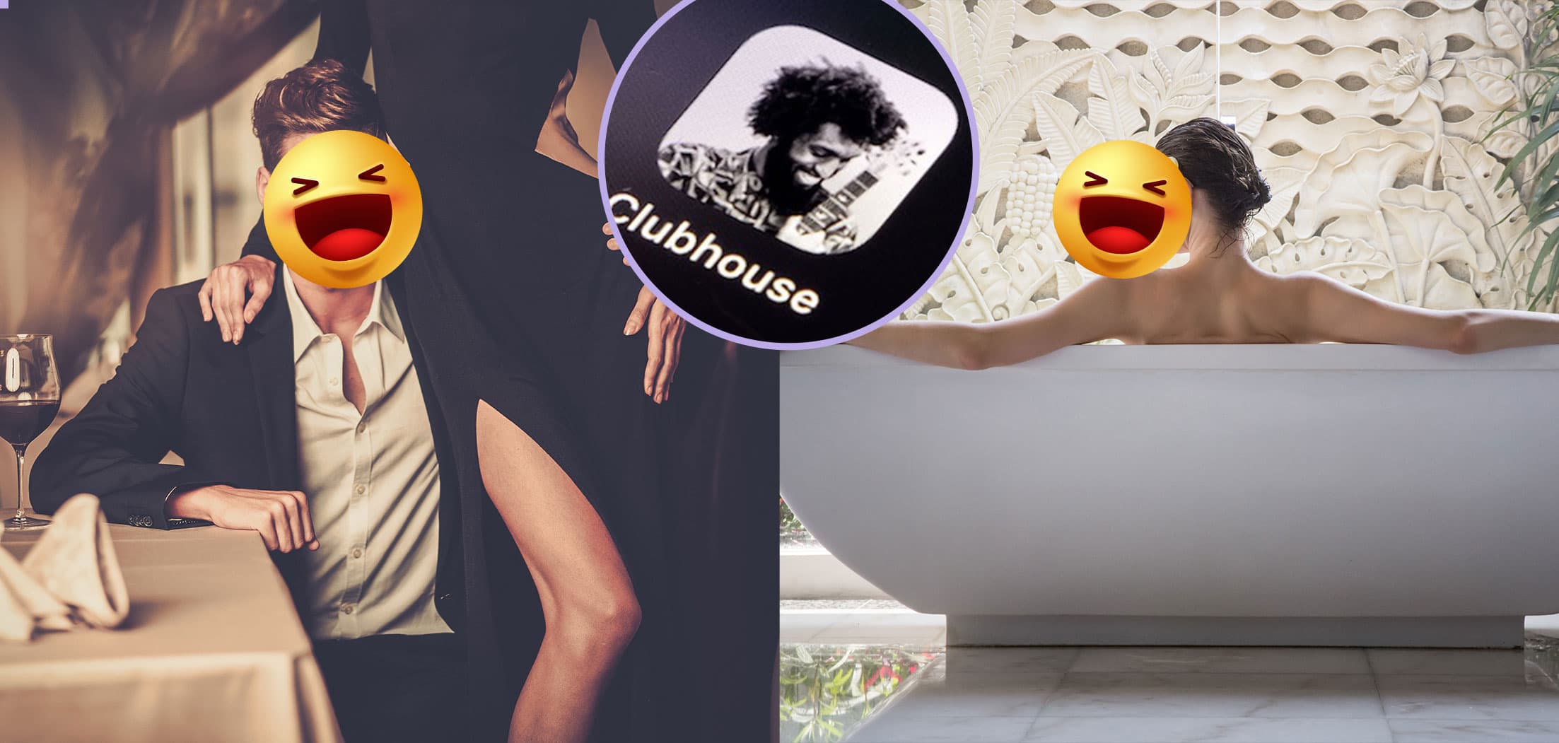 ［全民爆房] clubhouse大熱網民開播大爆工作秘史明星秘聞