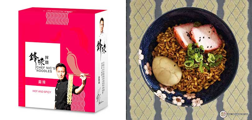 【2021即食麵排行榜】美國達人選出全球十佳盒裝麵 本地鋒味拌麵上榜為港爭光