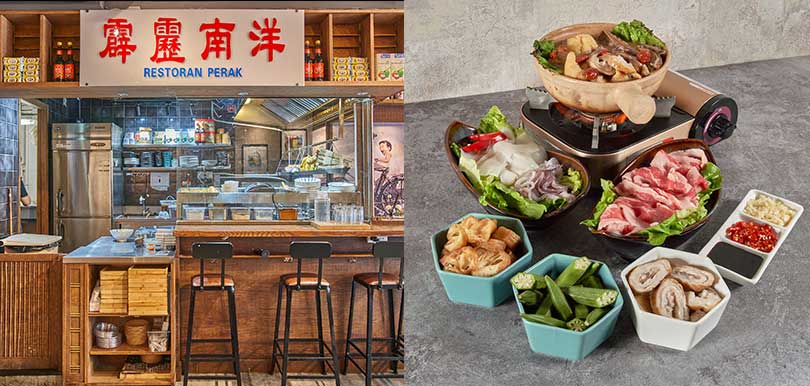 【#sheGO】足料肉骨茶惹味牛腩煲！全新地道馬拉菜「霹靂南洋」登陸旺角