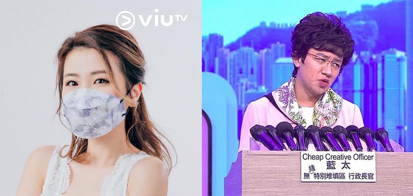 《口罩小姐》VS《開心大綜藝》收視比拼！曾志偉指ViuTV題材偏門 Error成員193反擊：「佢哋係比老嘢睇」