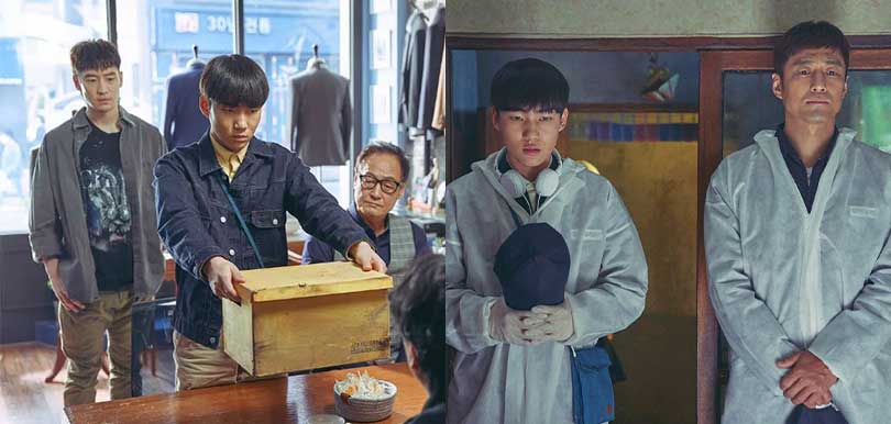 Netflix《我是遺物整理師》被譽「2021最催淚韓劇」揪心金句「人到了要分離的時刻，就會變得很不會說謊。」