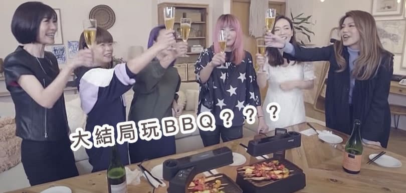 今晚大結局！《中女唔易做》40++++中女體驗基層生活