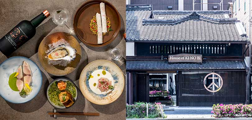 京都手工氈酒 KI NO BI 「季の美之家」期間限定店中環PMQ到著