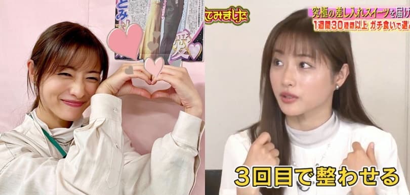 除口罩也不怕嘴唇蒼白！石原里美公開自家唇膏不脫色化妝法