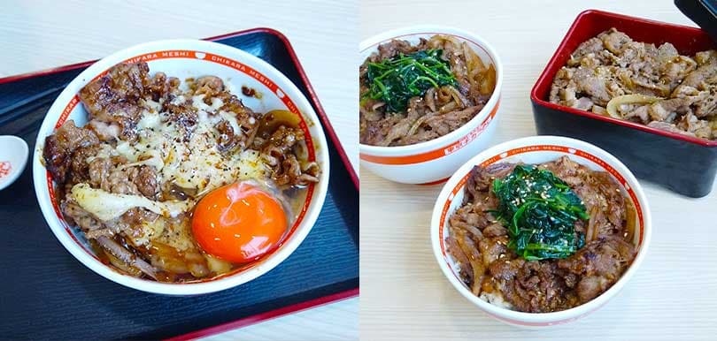 【#sheGO】日本超人氣過江龍「燒牛丼元祖」東京チカラめしChikara Meshi正式登陸香港