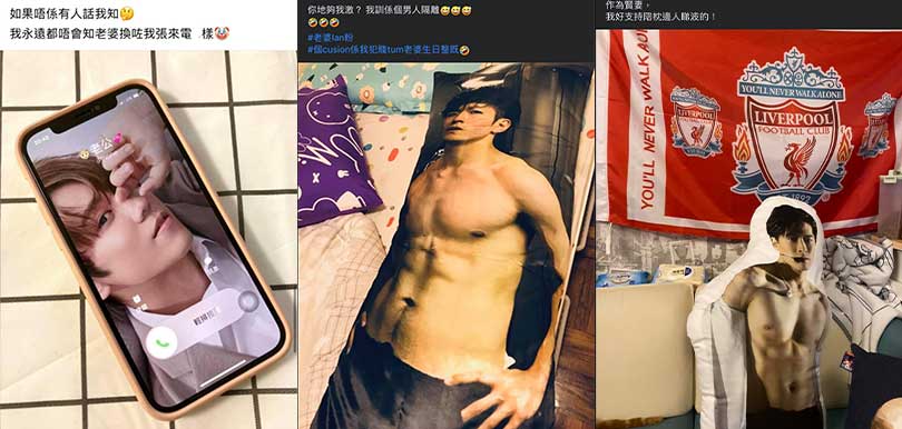 MIRROR粉老公開「我老婆嫁左比Mirror導致婚姻破裂」群組吐苦水：隔禮拜叫我背一次12個成員名