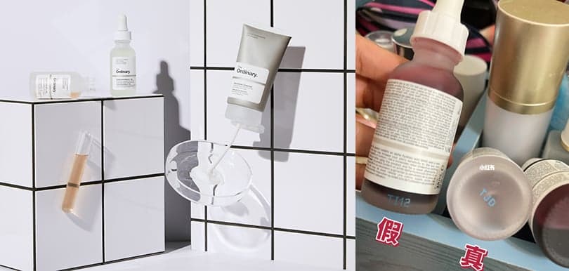 The Ordinary 假貨6大「穿崩位」！女生網上分享買假貨經歷