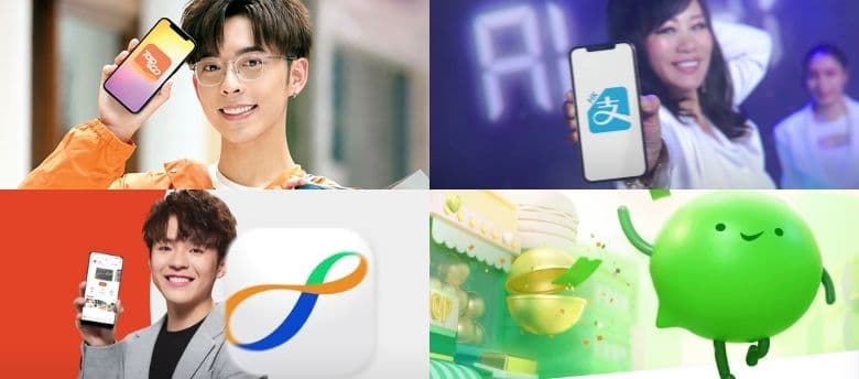 【$5000電子消費券買物攻略】4大電子錢包着數大比併