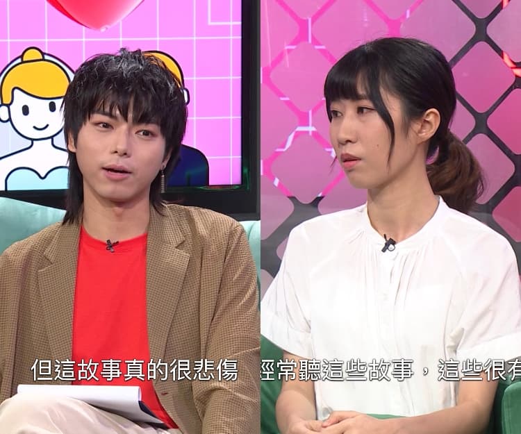 《晚吹戀講嘢》嘉賓爆被新出道歌手男友狠飛 網民勁猜嫌疑人：創作型歌手、有簽唱片公司、193都識