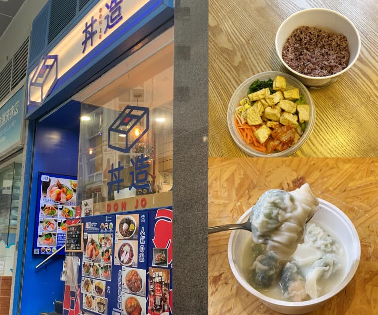 【#shechoice】人生就係要食好嘢！上環美食餐廳3大推介