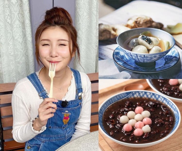 【湯圓卡路里】冬至食湯圓到底有幾肥？食3粒要跑15分鐘先消耗到｜吳耀芬營養師