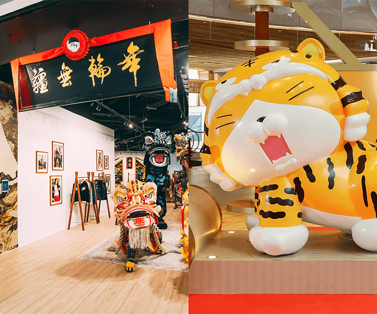 農曆新年好去處2022｜全港新年必去打卡位 多個人氣角色登陸各大商場 新年影靚相行大運