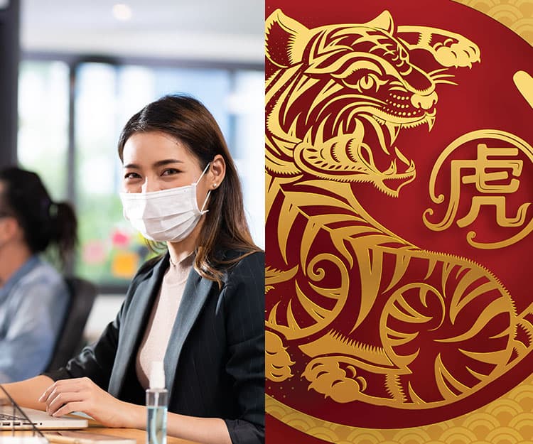 新春吉日｜初幾開工最旺你？2022年虎年新春吉日一覽｜丘智偉師傅