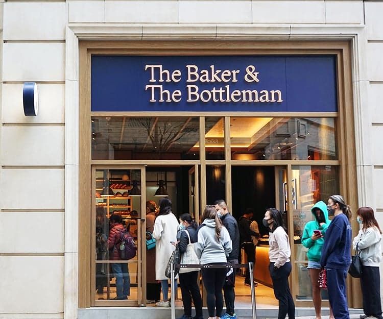 【#sheGO】米芝蓮主廚主理英式糕餅店 The Baker & The Bottleman 登陸灣仔利東街