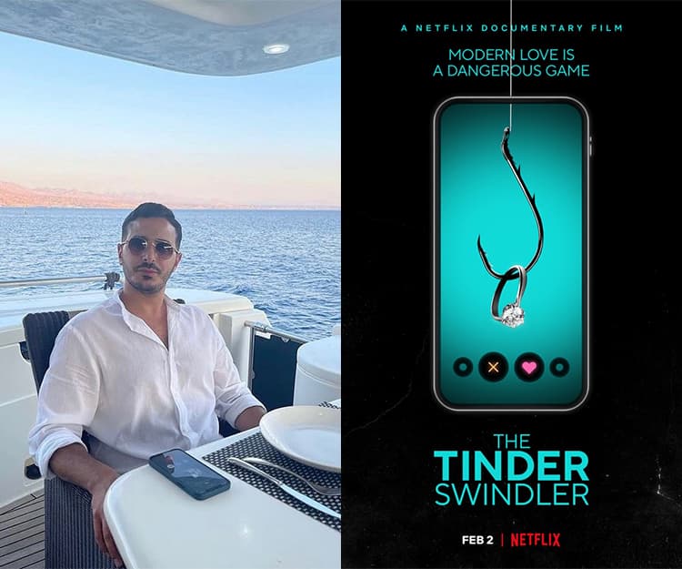 Tinder詐騙王｜情人節別急著脫單 《Tinder詐騙王》告訴你的交友app陷阱