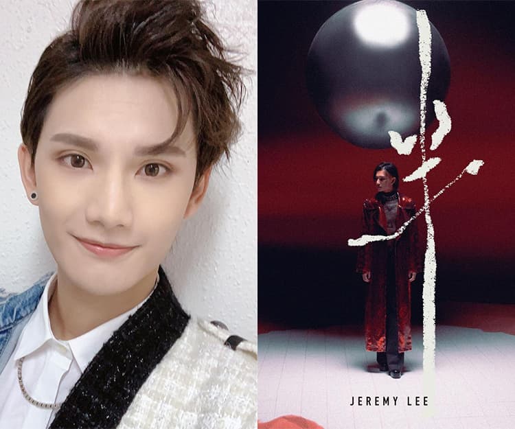 MIRROR Jeremy李駿傑2月22日出首支個人單曲《半》 成單飛第7人 回顧入行辛酸史