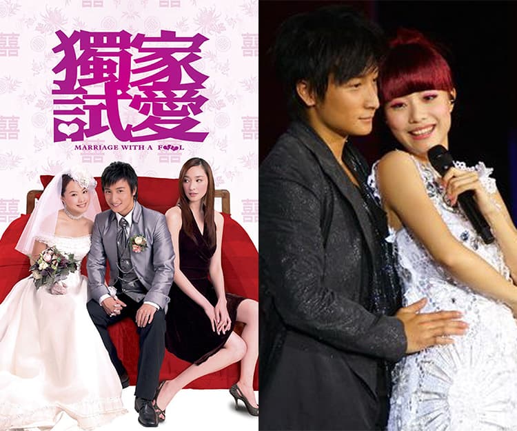 《獨家試愛》上映16周年方力申出Po多謝鄧麗欣 1條片疑暗示想復合 回顧二人情史