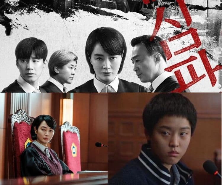【沒有答案的《少年法庭》，依然值得一看】柏原太賀（微劇透）