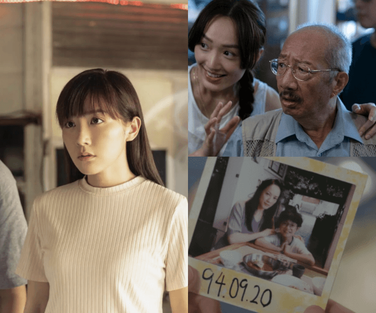 ViuTV新劇《940920》出現第三時空？林楚凝犧牲自己救余家聰媽媽？分析穿越時空未解之謎！（內含劇透）