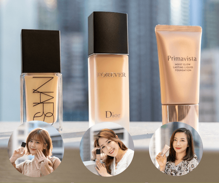 【戀物pick】好評夏日粉底液推薦2022｜化妝同時養膚、超高持久貼服度、口罩肌必備！