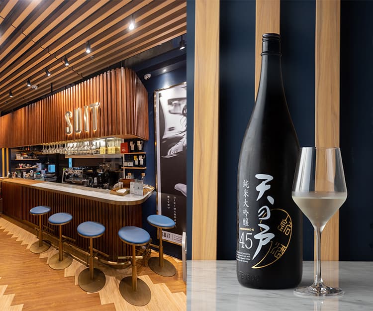 【#sheGO】上環SUIT Coffee & Sake  西日風Fusion美食 唎酒師精選季節性清酒