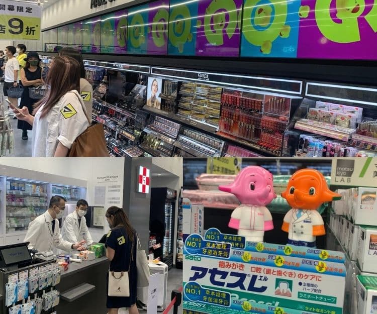 【#sheGO】松本清香港第一店開幕！日本人氣藥妝店登陸香港率先落戶APM