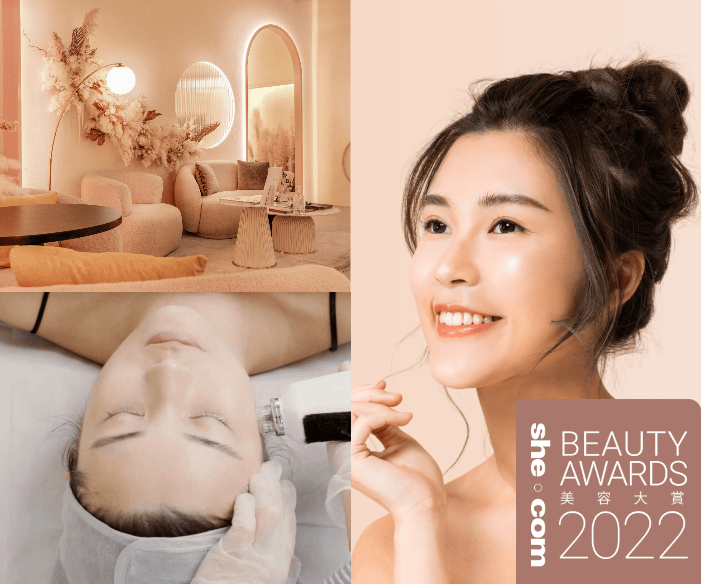 【Beauty Awards 2022】暗瘡、凹凸洞爛面救星！Weirdo Beauty全港首個標靶式綜合治療 高效醫美療程、費用透明清晰、美編好評力推