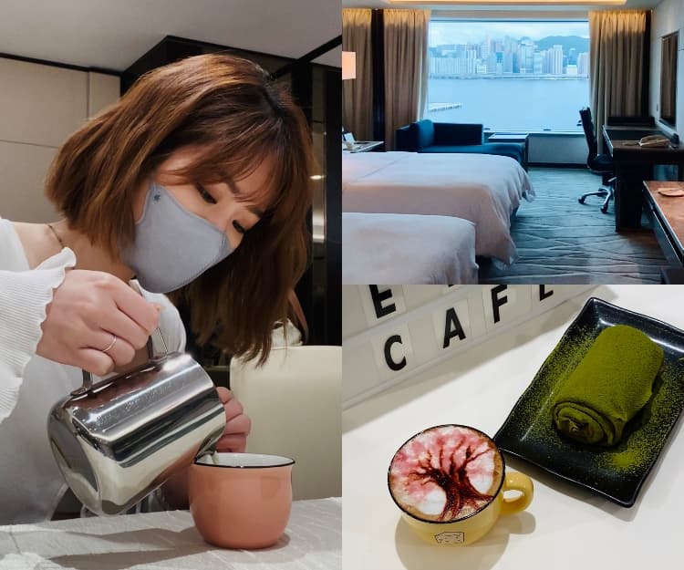 【#sheGO】海景嘉福洲際酒店staycation！咖啡拉花工作坊＋無敵大海景