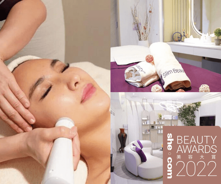 【Beauty Awards 2022】最值得信賴養生美肌中心：Slim Beauty 詩琳美容 養膚養生療程推介！