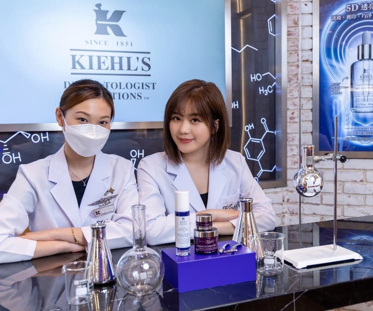 實試醫學級A醇精華！Kiehl's Derm Specialist親授爆紅去紋、抗皺、收毛孔保養方案