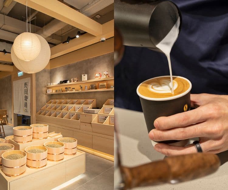 全港首間｜精品咖啡生豆專門店＋焙煎「野田珈琲」 一站式體驗Bean to Cup Coffee新概念
