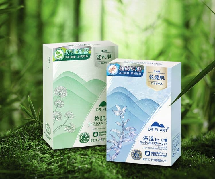 入秋皮膚又出狀況？小編私心推介 DR PLANT 植物醫生高山植物面膜 換季保濕抗敏首選！半價優惠搶先入手