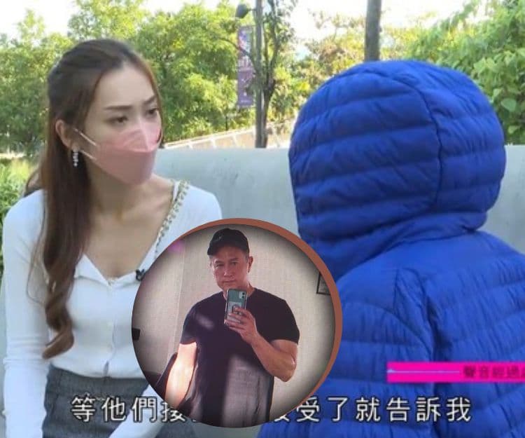 網騙｜港女甘願為網上情郎賣樓被呃160萬  大話連篇仍堅信！照騙相同菲律賓男星撞樣？原來事主求助是另有目的！