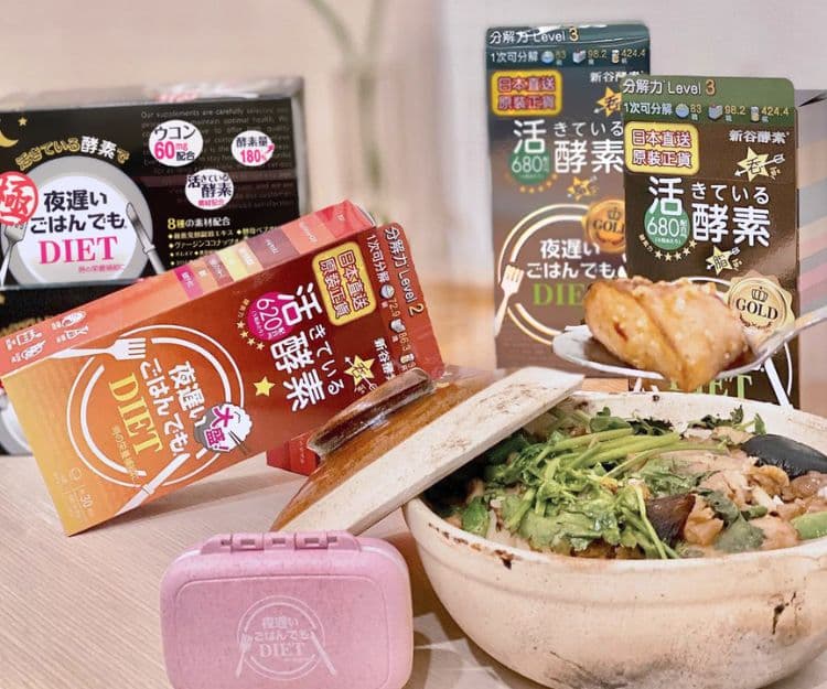 為食者也能食住瘦！日本熱銷新谷酵素「夜遲睡眠瘦」輕易養成易瘦體質 三重功效對抗大餐油糖