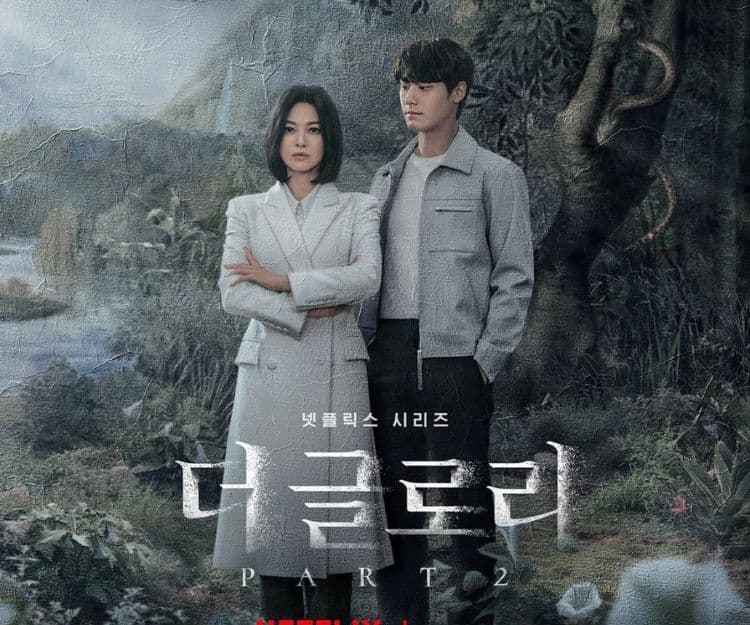 黑暗榮耀2｜Netflix即將上架  《黑暗榮耀2》盤點5大不解之謎  宋慧喬復仇失敗？