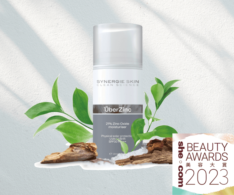 【Beauty Awards 2023】 「ZINC級」世一防曬！SYNERGIE SKIN ÜberZinc 物理防曬面霜 SPF30 PA+++  抗氧、保濕、抗敏 清爽不堵毛孔
