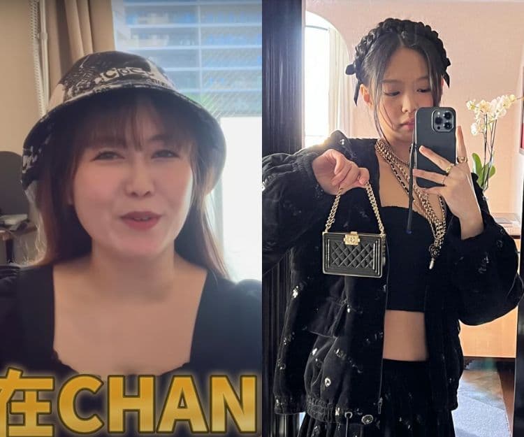 CHANEL專門店也會減價？跟日本達人以低至6折的價格入手CHANEL產品：HK$27,500買到手袋配飾？