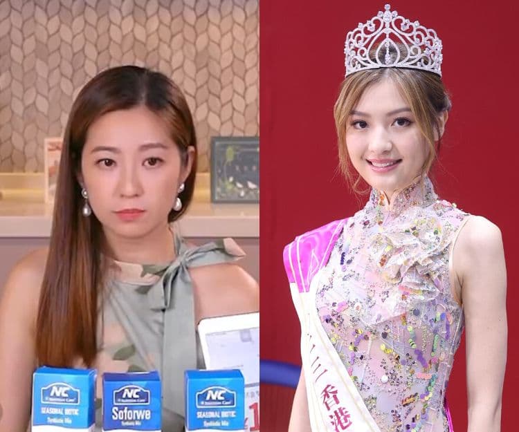 陳自瑤直播受港姐王怡然牽連被洗版即黑面！鄧兆尊勸王怡然學苑瓊丹做丑角？表示︰連香港舞小姐也不及！