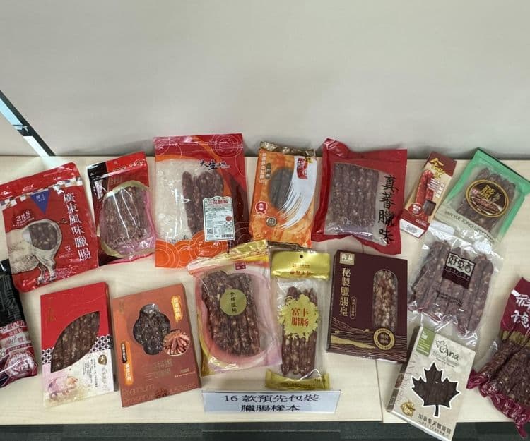 消委會臘腸｜測試30款臘腸6款檢出禁用染色料有致癌風險！4款獲4.5分最平只需$35！榮華、安記排第幾？