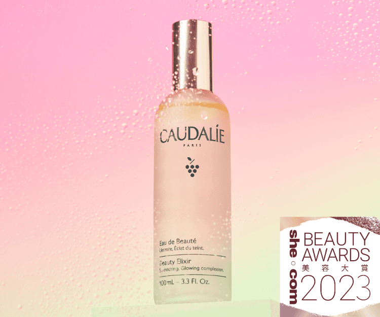 【Beauty Awards 2023】最喜愛柔膚水：CAUDALÍE 全能精華爽膚水「皇后水」 高CP值一瓶清爽醒膚、定妝控油、收細毛孔！