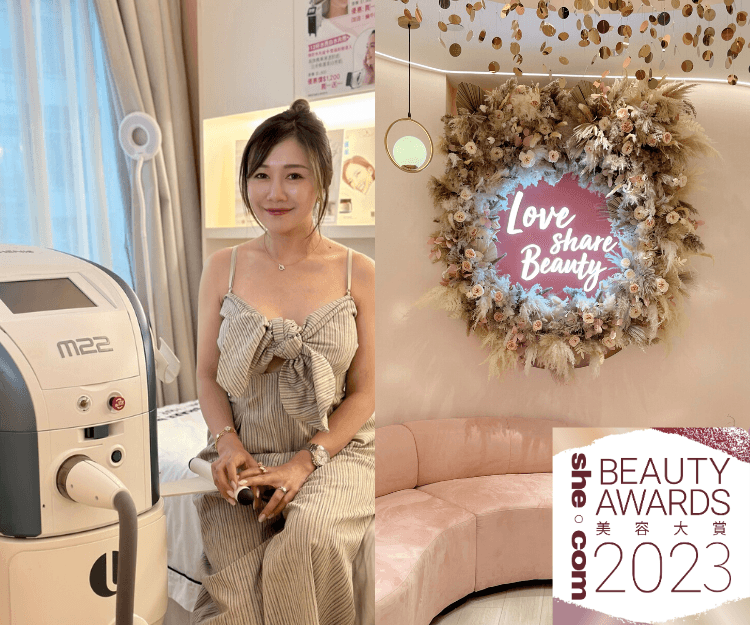 【Beauty Awards 2023】最喜愛暗瘡修復療程：Love Share Beauty 幫你打造女神級完美無瑕牛奶肌！ 仲有全效皮膚管理專治暗瘡凹凸洞