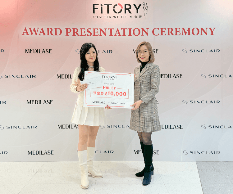 FiTORY素人瘦身大比拼｜瘦身效果卓越顯著｜MEDILASE 以不同個人專屬療程方案 助素人踢走脂肪 讓身形回復曲線體態
