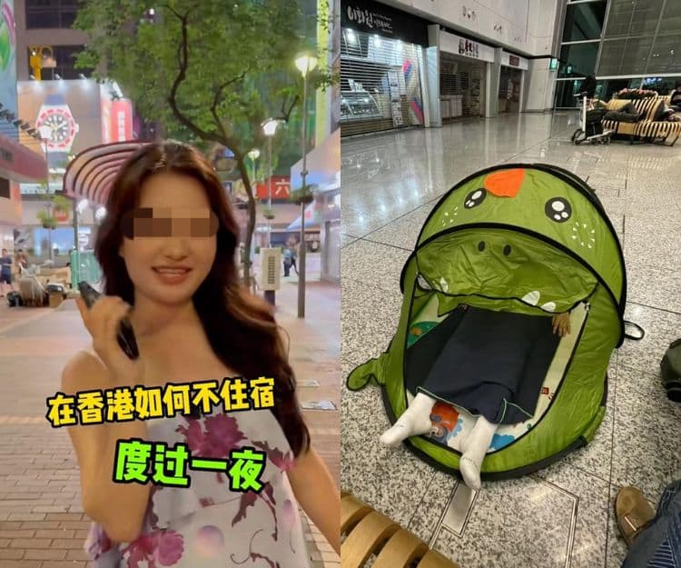 網絡熱話｜小紅書瘋傳香港露宿攻略 分享瞓街+瞓公園心得 港人震驚：去旅行去到咁為乜？