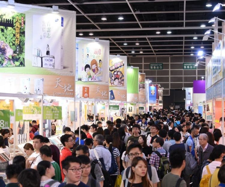 香港書展2024｜影視主題有驚喜！書展7大亮點：Serrini分享會、九龍城寨作者訪談 、《正義迴廊》導演分享！免費參觀零食世界及運動消閒博覽！門票及購物優惠攻略